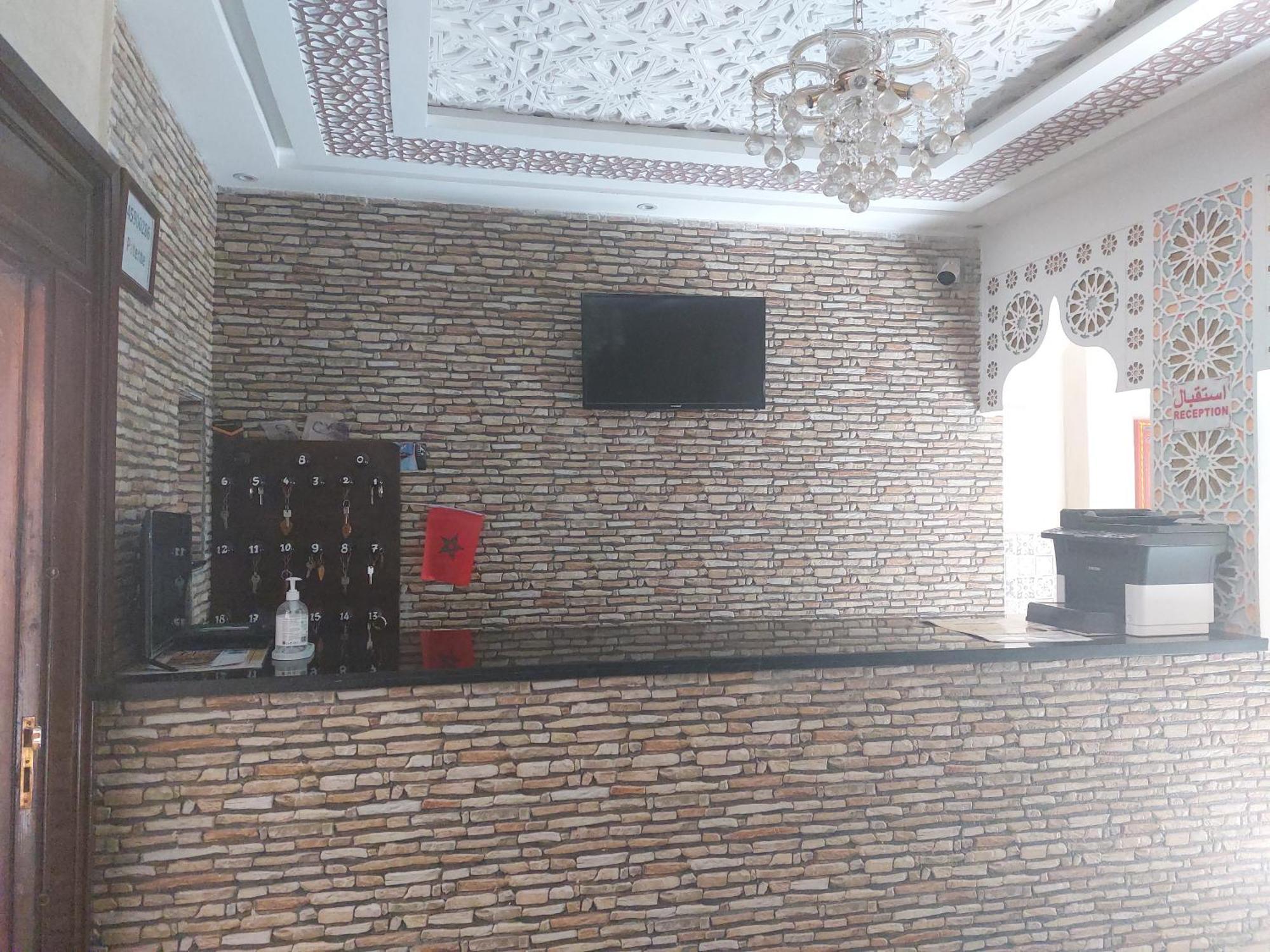 مراكش Riad Rayan'S Guests المظهر الخارجي الصورة